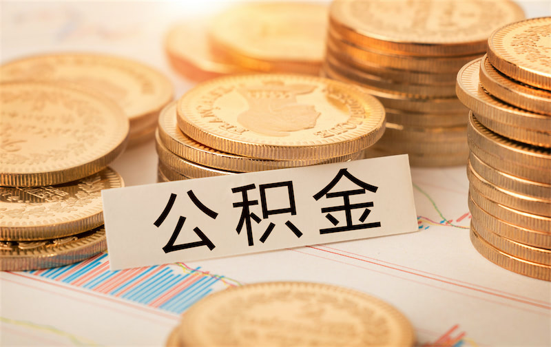 北京私人借贷